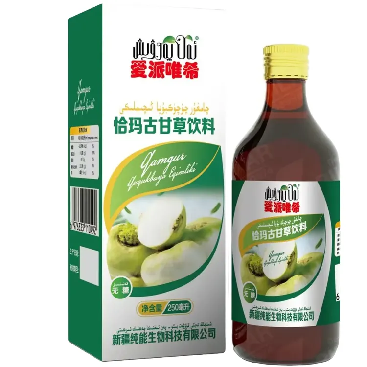 恰玛古甘草植物饮料 قەنىتسىز چامغۇر چۈچۈك بۇيا 