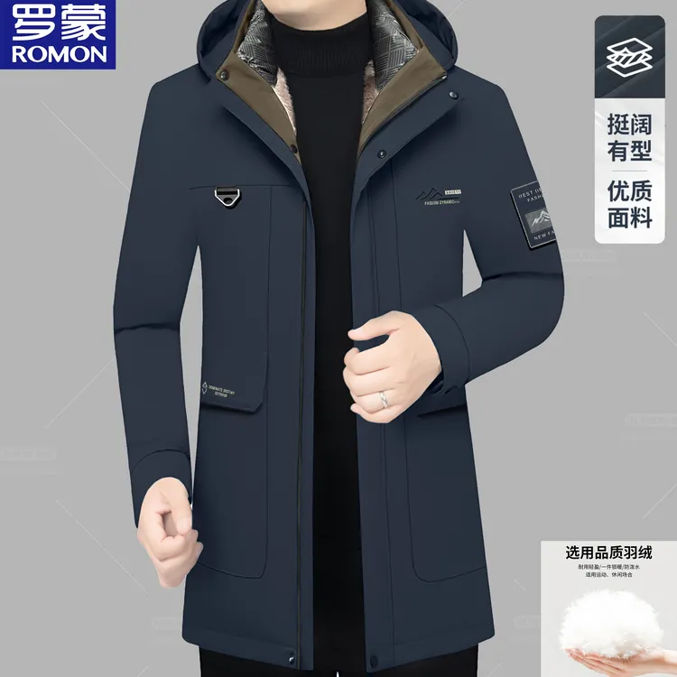 【90绒】正品罗蒙冬季新款高档男士羽绒服保暖可脱卸加绒羽绒服男装