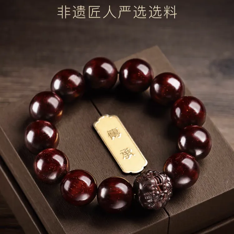 收藏级印度小叶紫檀手串高油密满金星财源貔貅臻品檀香木礼物