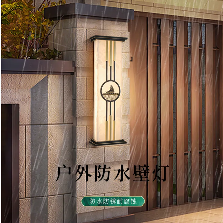中式防水户外壁灯全铜云石壁灯中国风户外别墅大门庭院灯大门外墙