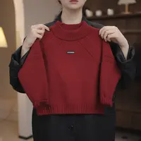 【两个小盆友】秋冬季男女童红色喜庆年货毛衣儿童打底针织衫886220