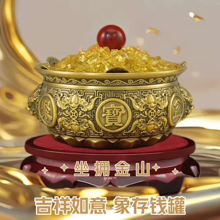 黄师傅推荐铜狮耳聚宝盆摆件招财聚财客厅玄关超大全铜存钱罐米缸