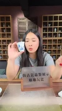 其他陶瓷陶瓷陶瓷陶瓷