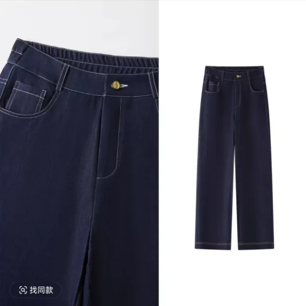 【防褪色】秋冬季新款软牛仔裤柔软窄版直筒裤时尚百搭高腰显瘦8922