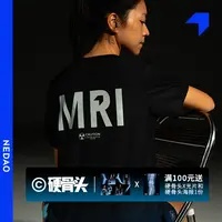 上新【硬骨头】内道速干短袖T恤速干跑步马拉松越野跑男女圆领