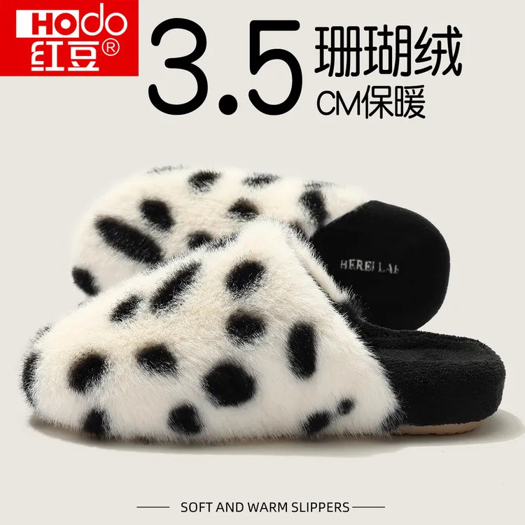 红豆卡通棉拖鞋女士秋冬季2025新款时尚厚底加绒加厚保暖毛绒棉拖
