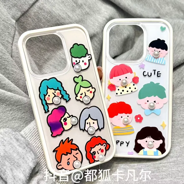 趣味可爱吹泡泡男女孩立体珍珠适用苹果16promax手机壳15iphone14