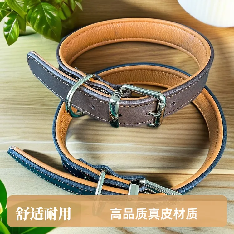 宠物项圈双层加厚中大型犬狗脖圈马犬德牧罗威纳头层牛皮狗脖套