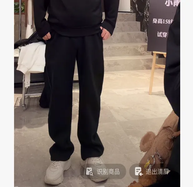 K008680侧边重织压条纯色简约棉感男款加厚空气层直筒加绒休闲裤