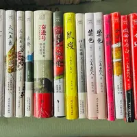 【微瑕不退货】假面的告白，古都系列
