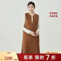 哥弟绵羊毛宽松H版复古V领双面尼纯色无袖中长款连衣裙1500501
