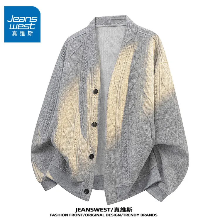 真维斯针织扭花开衫男士秋季新款宽松百搭纹理感休闲卫衣外套男款