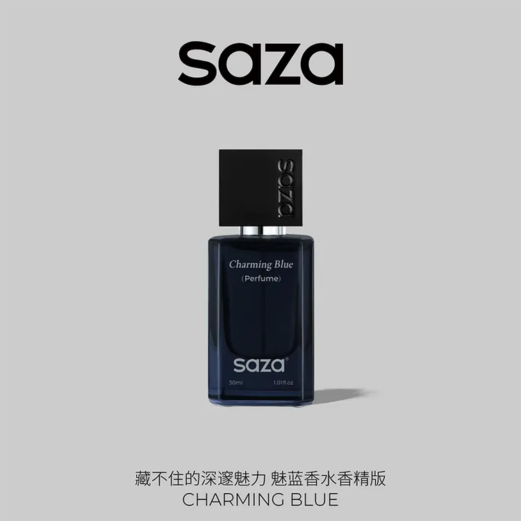 SAZA魅蓝男女士中性情绪价值木质香水柑橘香浓香高级持久留香