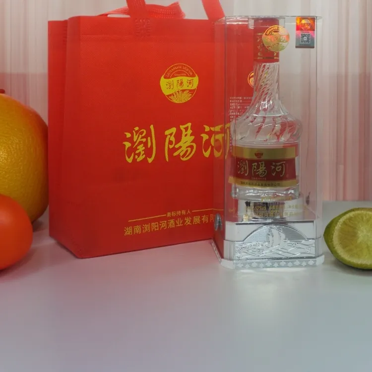 翰林洞（买一送一发两箱）浏阳河精包装52度浓香型纯粮食酒52度475
