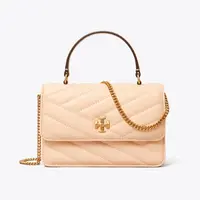 TORY BURCH汤丽柏琦 Kira 菱形绗缝链式单肩斜挎包18*6*12