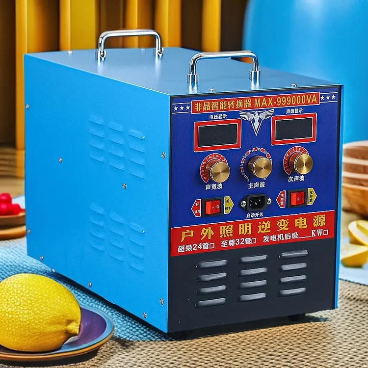 MAX999非晶智能大管逆变机头24V深水区大功率IGBT四硅电子升压器