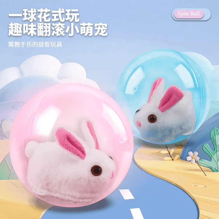 电动仿真趣味可爱小兔子爬行滚球仓鼠球自动工艺益智宝宝发光玩具
