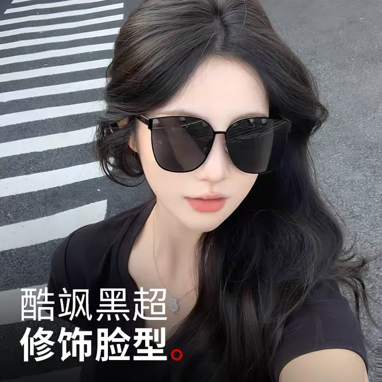 镜届普莱家太阳镜PS7209大框修颜显瘦平镜面 高清尼龙片男女三色