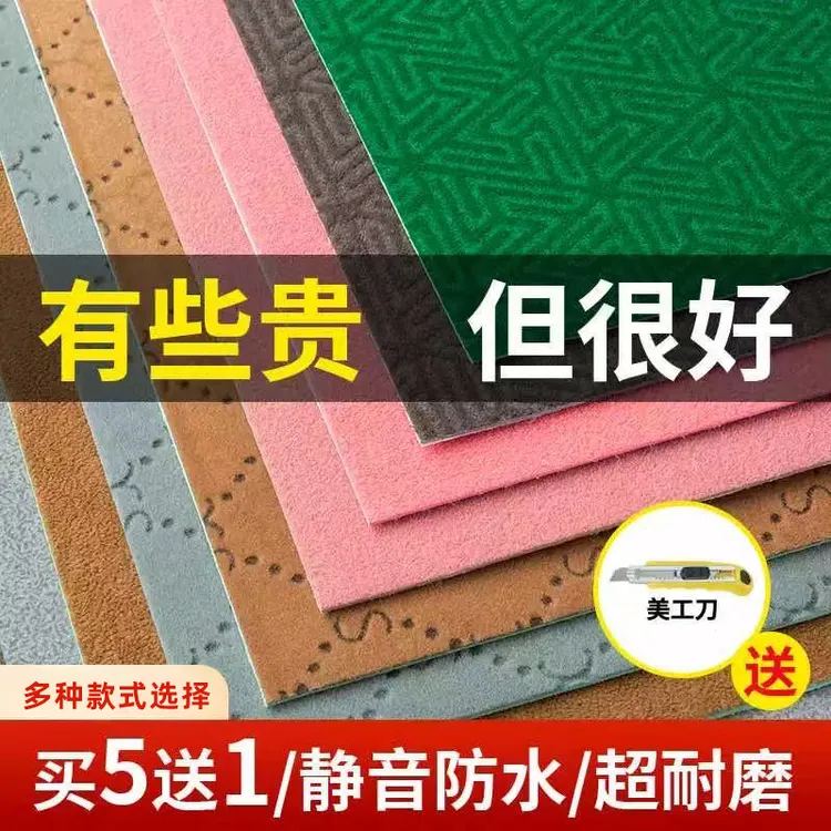 麻将布麻将桌桌布垫子桌面贴布防水加厚消音自动麻将机台面自粘布