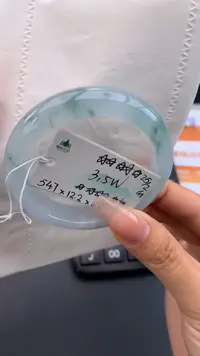 【闪购商品】翡翠手镯未镶嵌女神节#送礼#，下单联系客服核对地址~