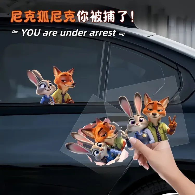 【蜡笔】疯狂动物城朱迪尼克卡通汽车后车窗三角窗玻璃驾车个人用品