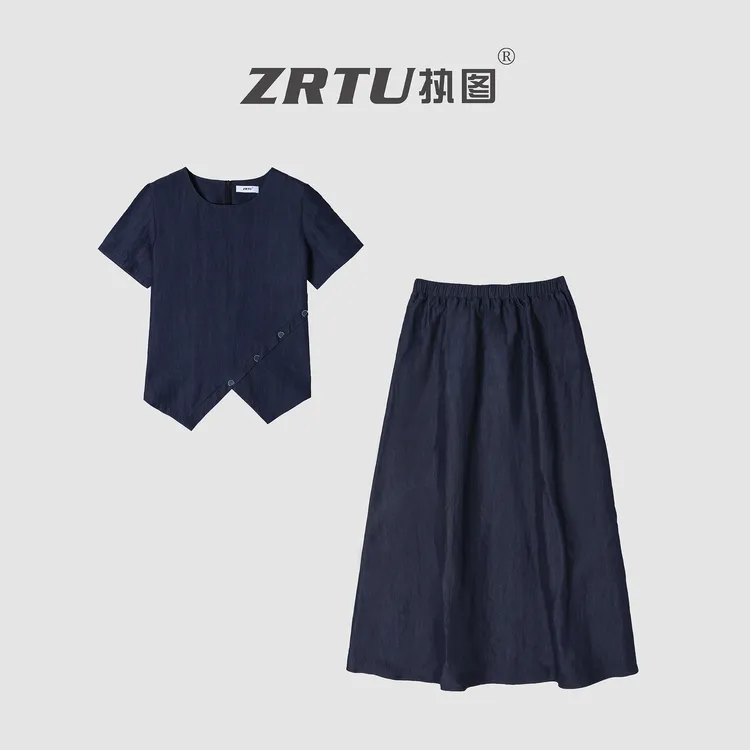 【ZRTU/执图】不规则开叉短袖半裙套装两件套