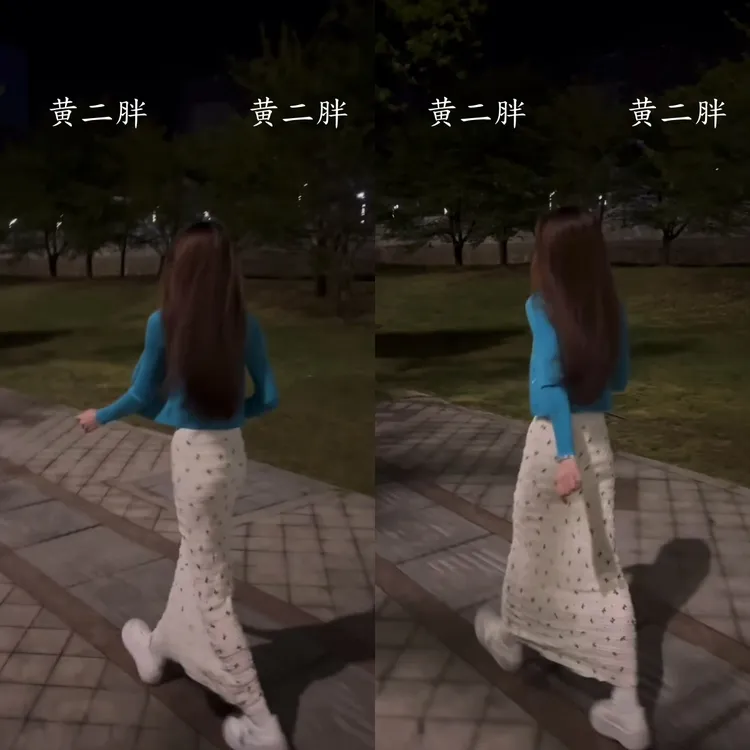 蓝色纯欲风吊带开衫套装女秋季新款修身显瘦别致上衣+高腰半身裙