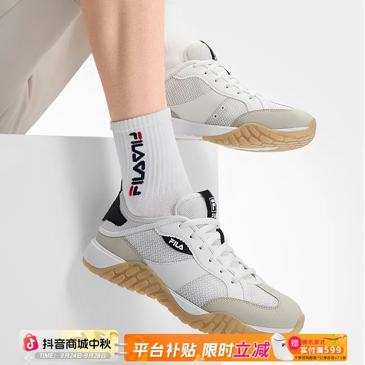 Fila/斐乐【沙流鞋】新款情侣时尚德训休闲复古运动板鞋F12M523211F