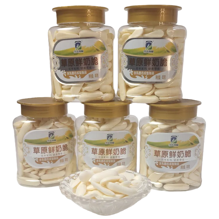 草原鲜奶脆 内蒙特产休闲奶食