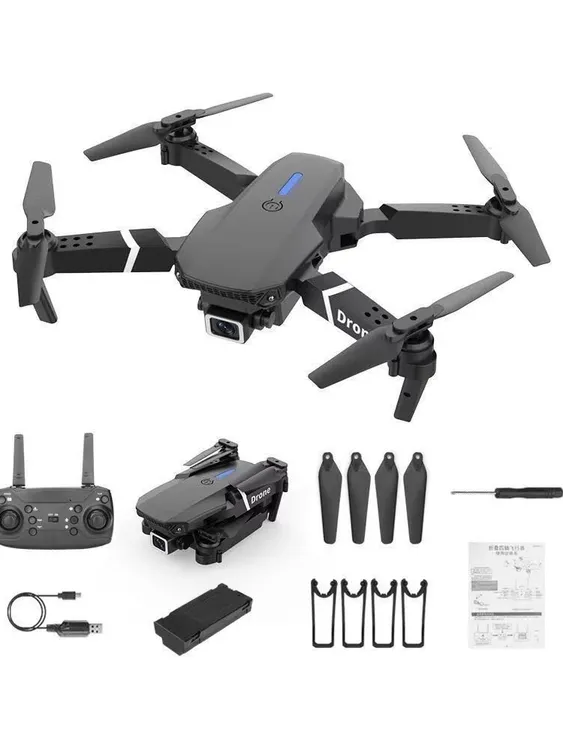 2025最新新款小型民用无人机