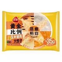 三全 黄金比例猪肉玉米饺子 280g