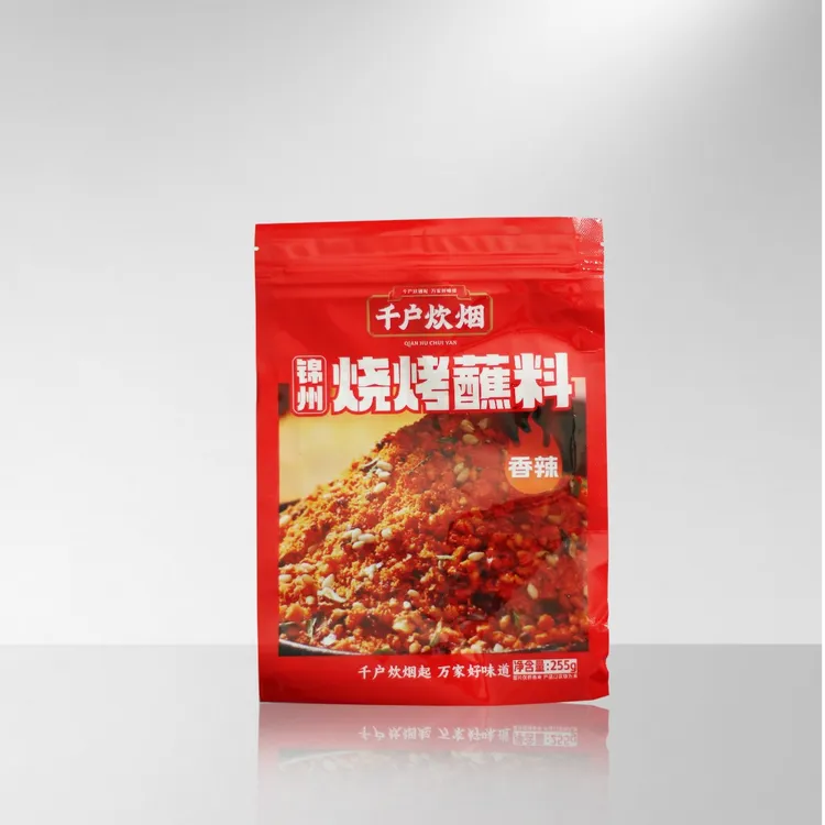 【千户炊烟】锦州烧烤蘸料夜市小吃烧烤料炸串烤肠蘸料烤面筋撒料