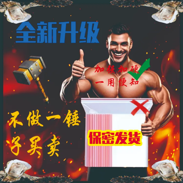 老司机2025型款升级自封袋 质量放心 品质保证 防水防潮专用包装