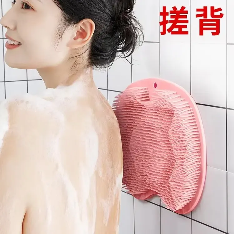 居家懒人搓背洗澡好物搓澡沐浴刷不求人硅胶后背刷浴室吸盘擦背