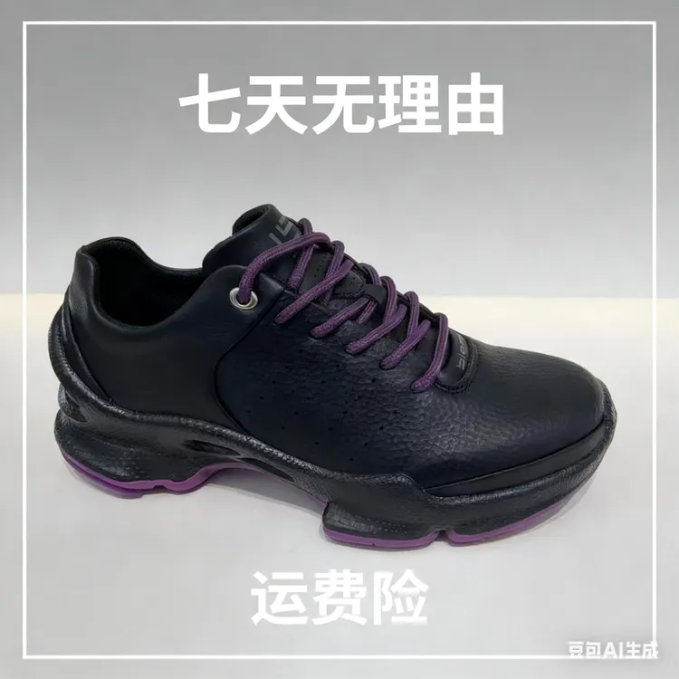 Gebp商务运动鞋真皮女鞋15周年登山鞋