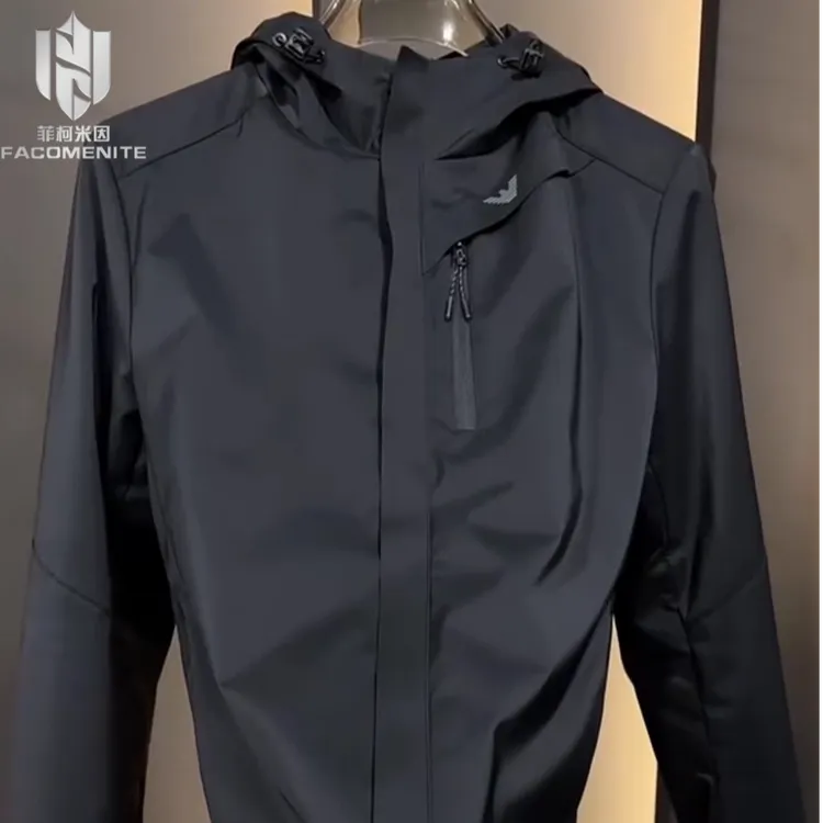 菲柯米因春秋季新款男士休闲百搭夹克外套帅气时尚潮流连帽冲锋衣