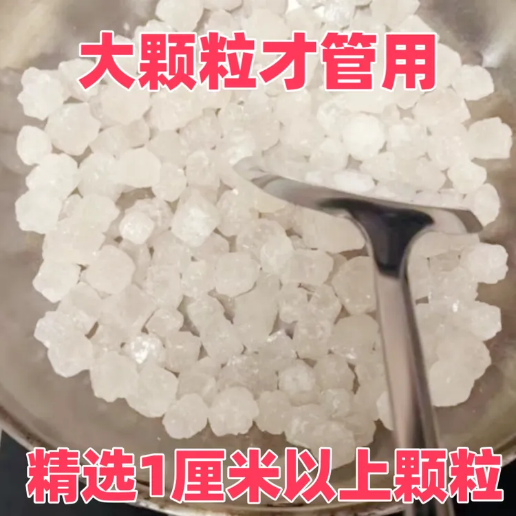 大颗粒海盐纯棉热敷布袋海盐粗盐大盐粒青盐大颗粒盐热敷专用海盐