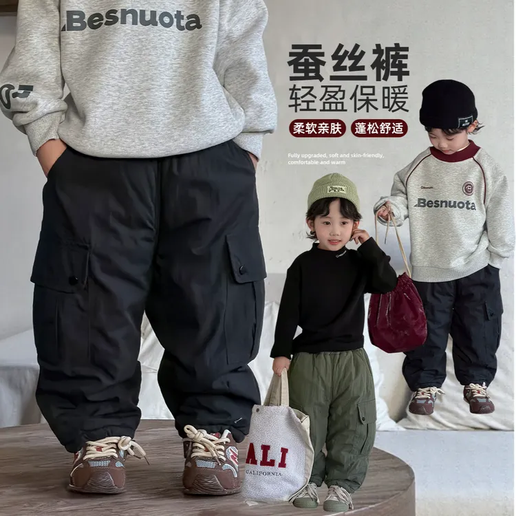 儿童棉裤男童裤子加厚2025新款秋冬装宝宝潮BAO25115悠悠童话童装