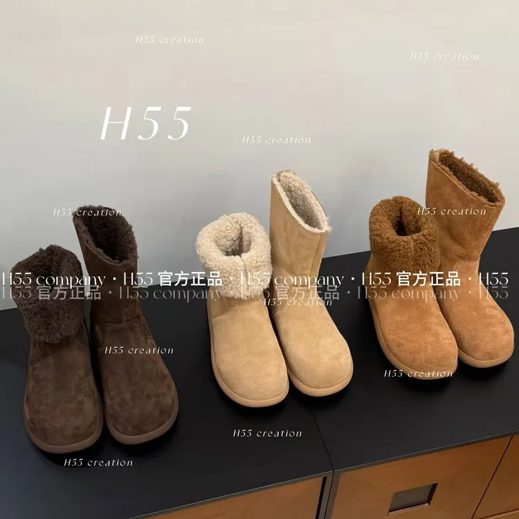 H55女鞋冬日小暖炉芒果头加绒两穿棉靴雪地靴2.5cm28-2869【Huang】