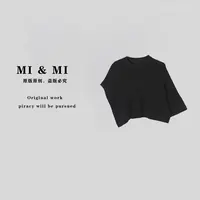 【米米私服】 {优雅格调披肩新款上新黑色百搭气质时尚上衣-LL04