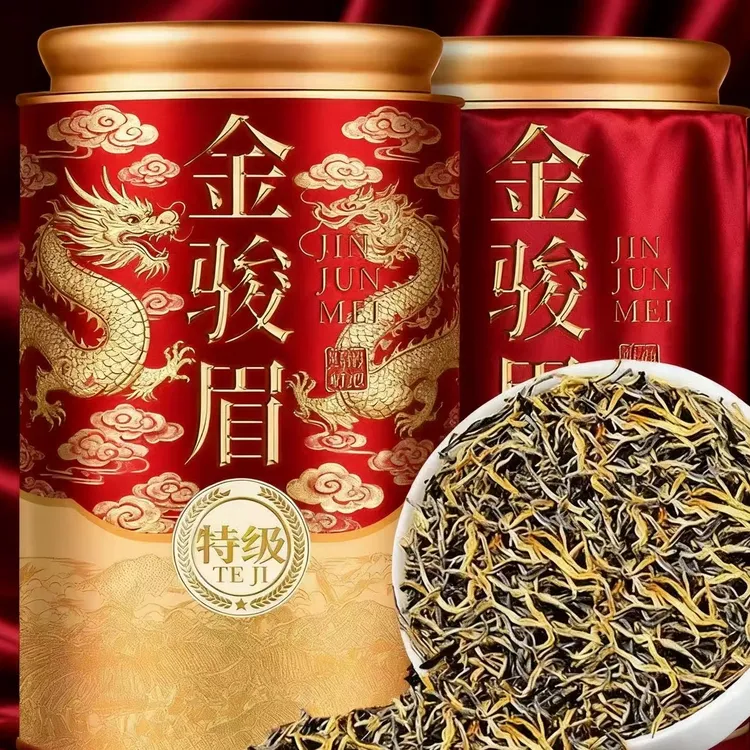 特级浓香蜜香型茶叶金骏眉高山古树红茶2025新茶