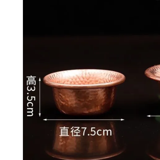 【西藏包邮】珠点水碗供水佛前用品供奉圣水净水酒杯紫铜财神摆件