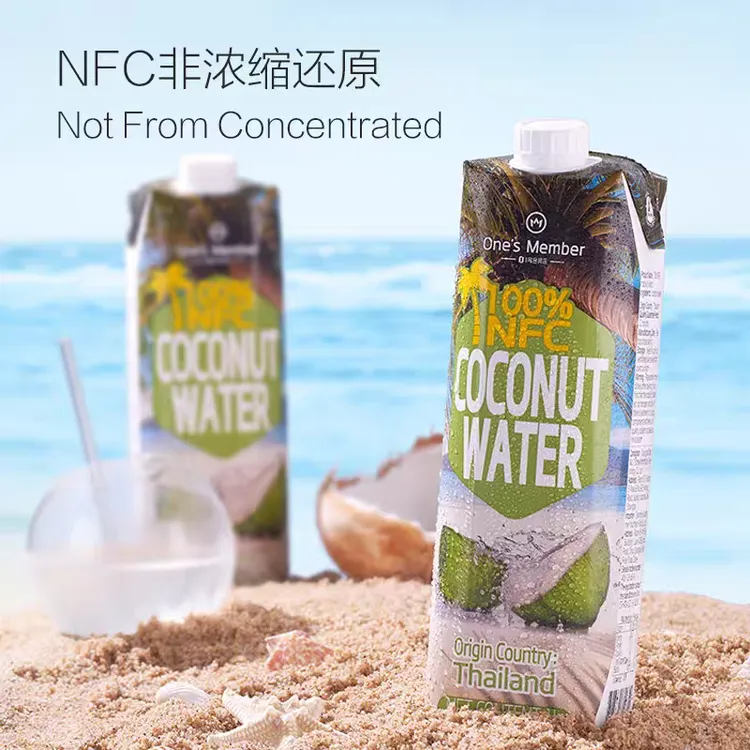 【到期25年12月29】京东1号店泰国NFC椰子水1L*2