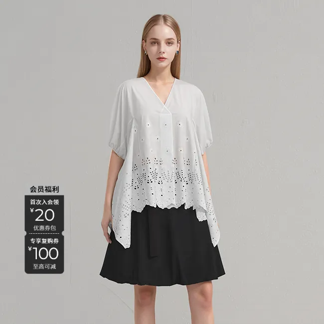 S·DEER圣迪奥春夏气质上衣镂空印花温柔v领不规则衬衫S252Z3218