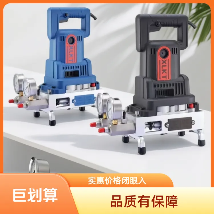 新款M005水固化注浆机2600W