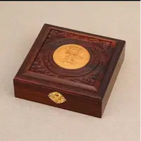 第三版长江大桥一百张连号