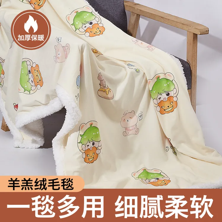 9277卡通柔软羊羔绒毛毯