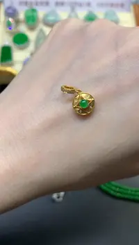 翡翠18K金镶嵌吊坠(不含链)吊坠|900+90
