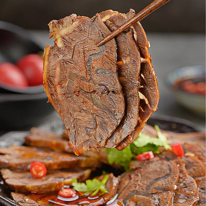 [元气小霄]新疆五香酱卤牛腱子营养美味真空包装健康即食熟食体重管理凉拌