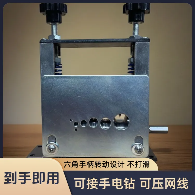 可剥网线款手摇家用小型剥线机多功能废旧电缆电线铜线剥皮工具